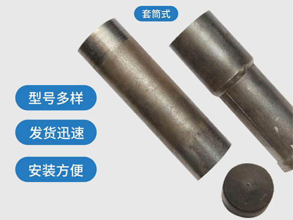 商丘套筒式声测管54mm桥梁桩基